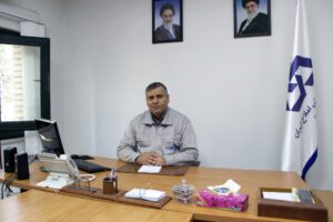 مهندس فرجی