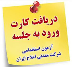 WhatsApp Image 2021-08-03 at 14.07.45