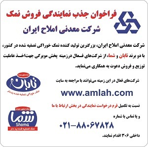 WhatsApp Image 2022-01-05 at 4.03.07 PM