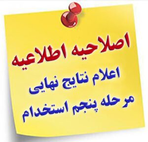 WhatsApp Image 2022-03-13 at 15.44.44