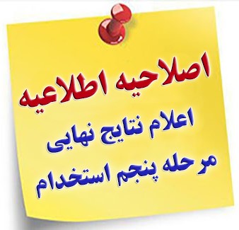 WhatsApp Image 2022-03-13 at 15.44.44