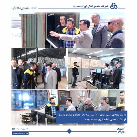 01 - Copy (2)