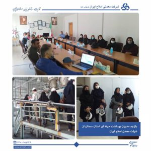04 - Copy
