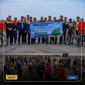 final Shamla0 - Copy