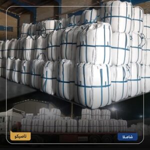 Shamla00 - Copy